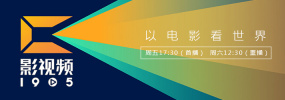 床上有個好莱坞